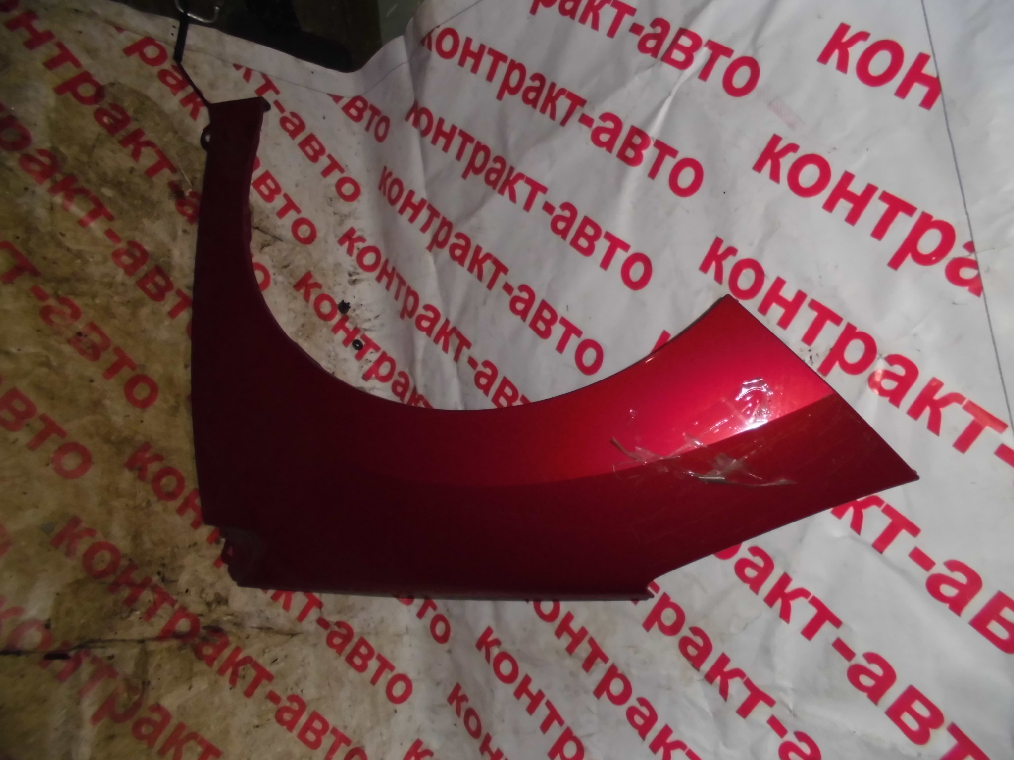https://images.vfl.ru/ii/1524226150/511d383e/21445112