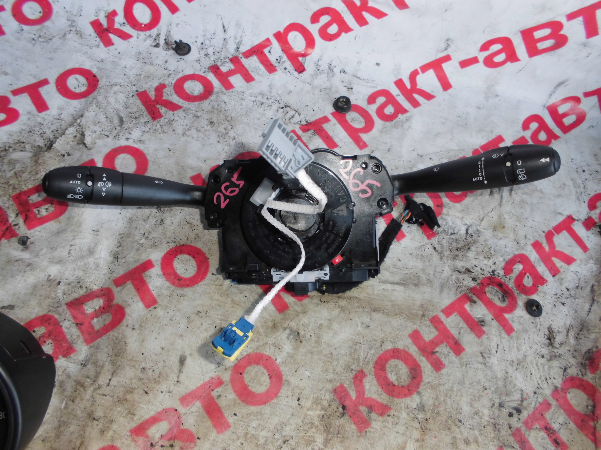 https://images.vfl.ru/ii/1524226151/46c7e6dd/21445119