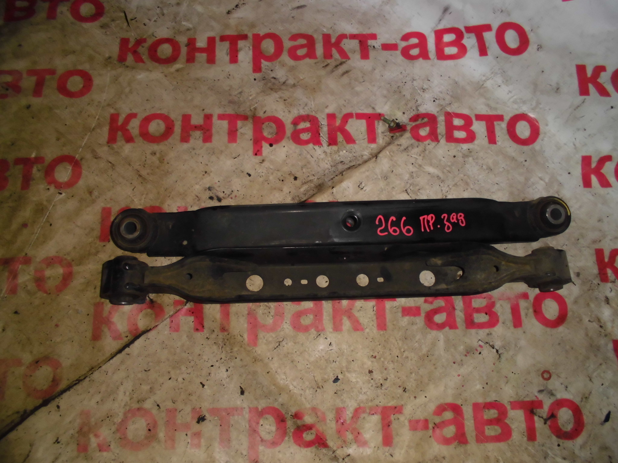 https://images.vfl.ru/ii/1524374774/883631b1/21462915