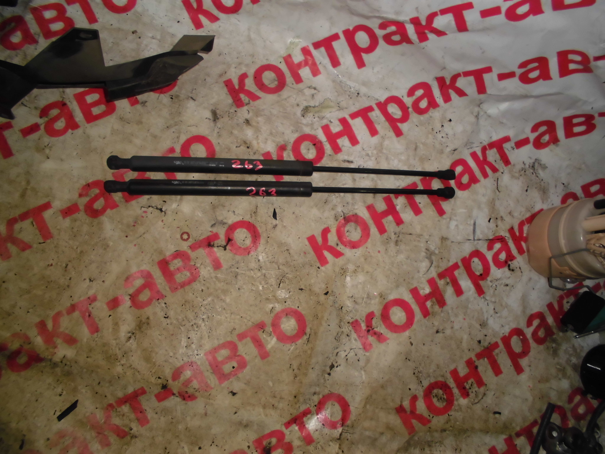 https://images.vfl.ru/ii/1524381732/11f5cb1a/21463902