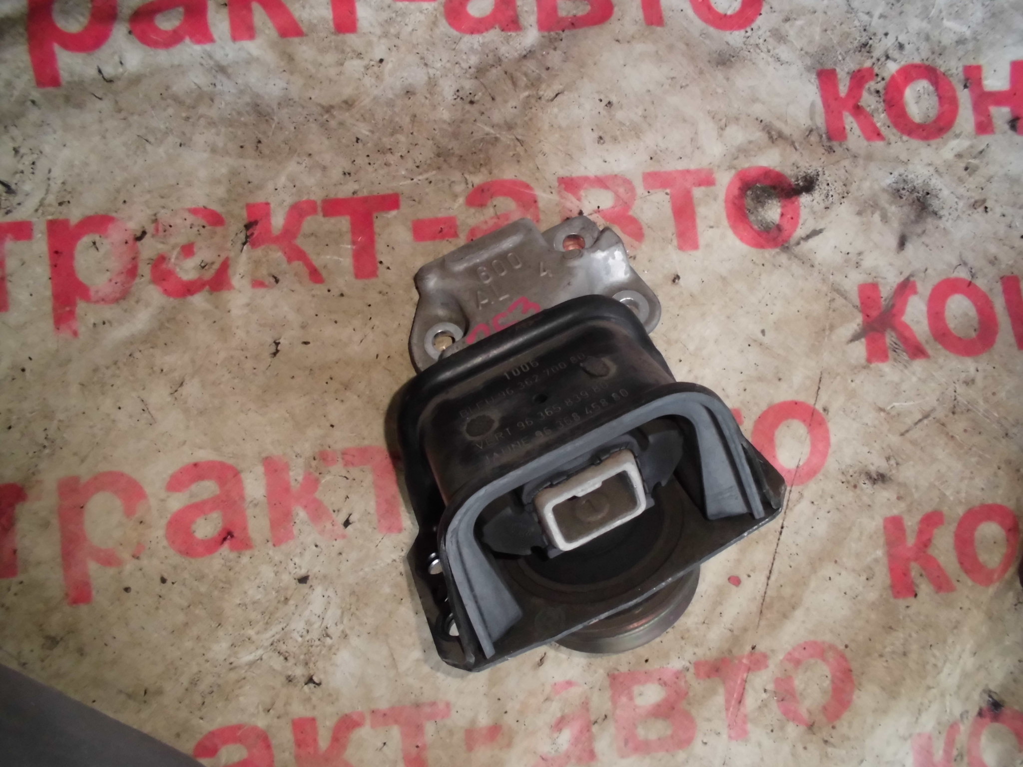https://images.vfl.ru/ii/1524382161/72b65aa0/21463997