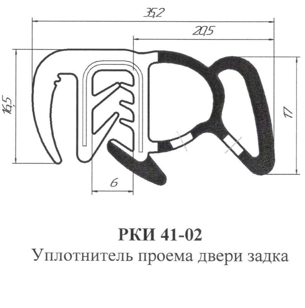 Уплотнители Дверей Купить В Екатеринбурге