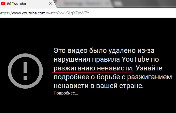 вольнов 3746