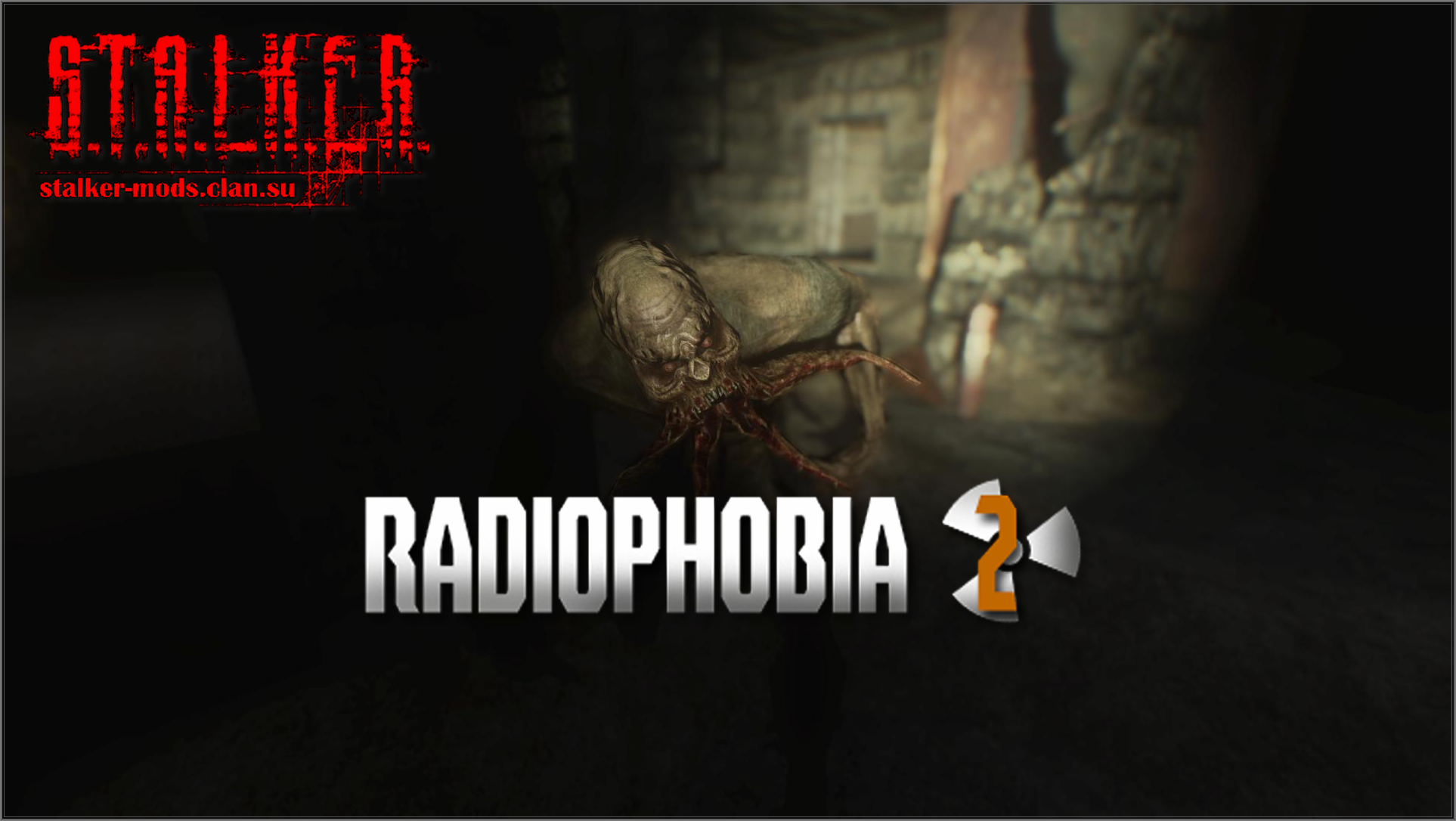 RadioPhobia 2a + OGSR