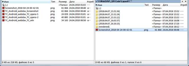 TC Android webdav TC win