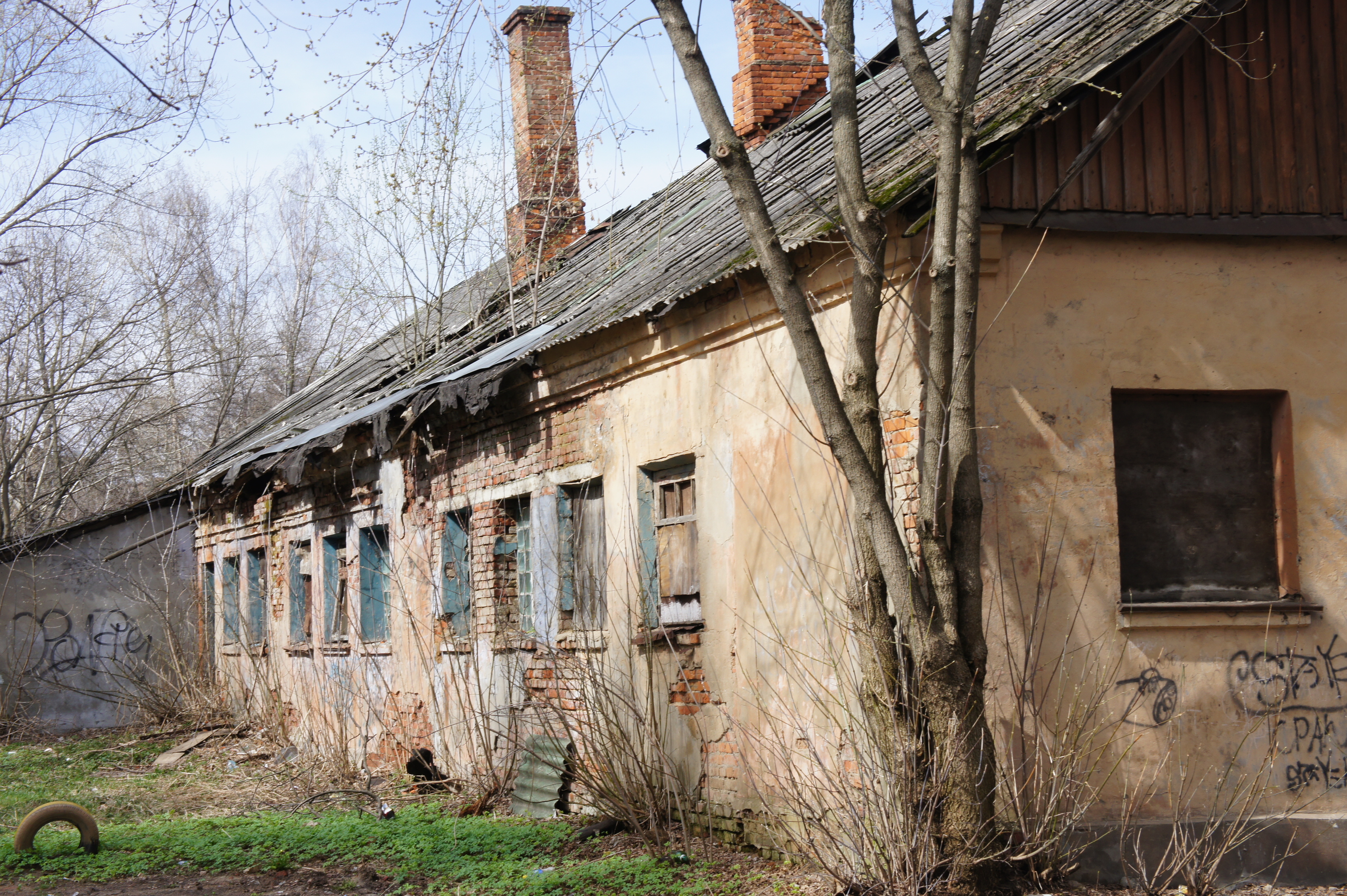 день после школы старая баня сталкер