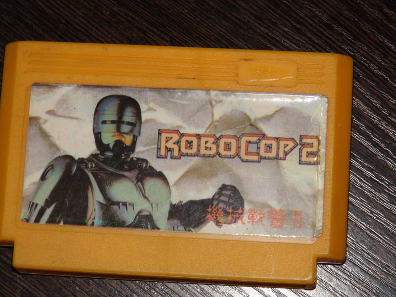 ROBOCOP 2 00