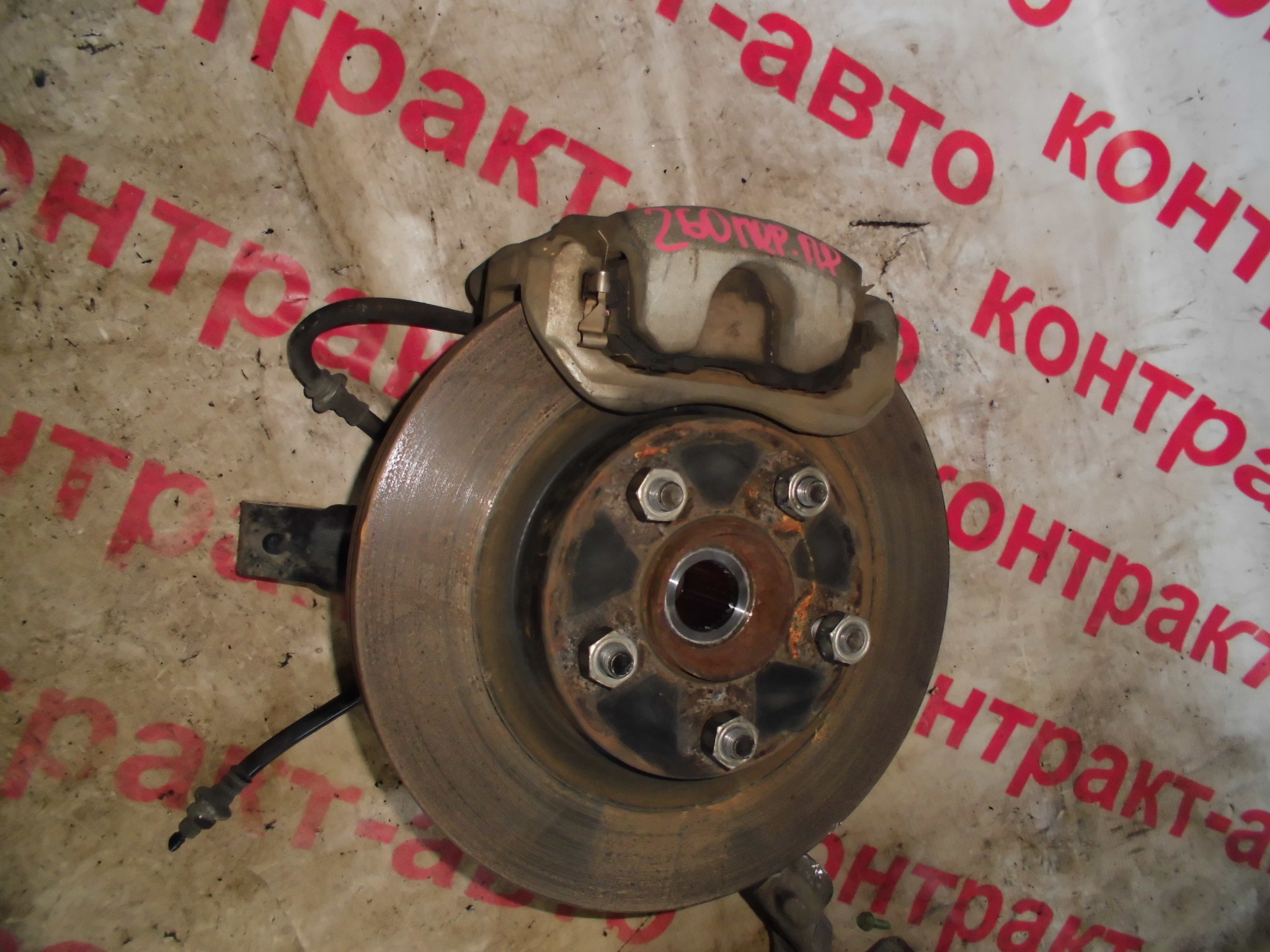 https://images.vfl.ru/ii/1524706082/ea202f7c/21512043