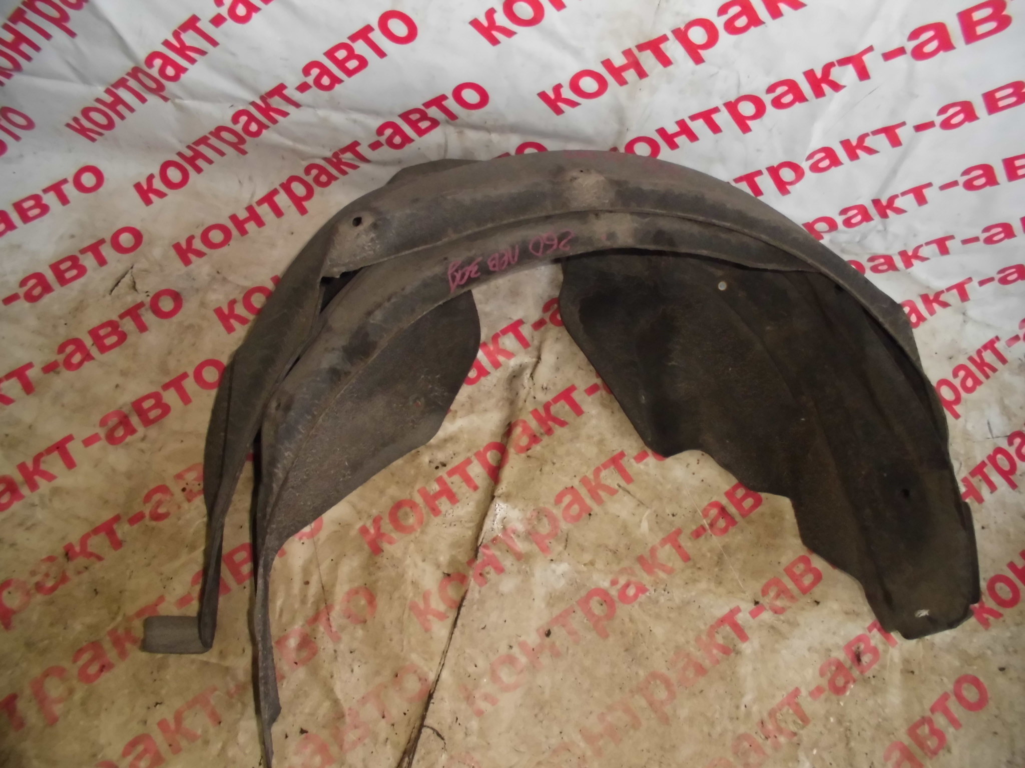 https://images.vfl.ru/ii/1524706619/8d8cd289/21512124