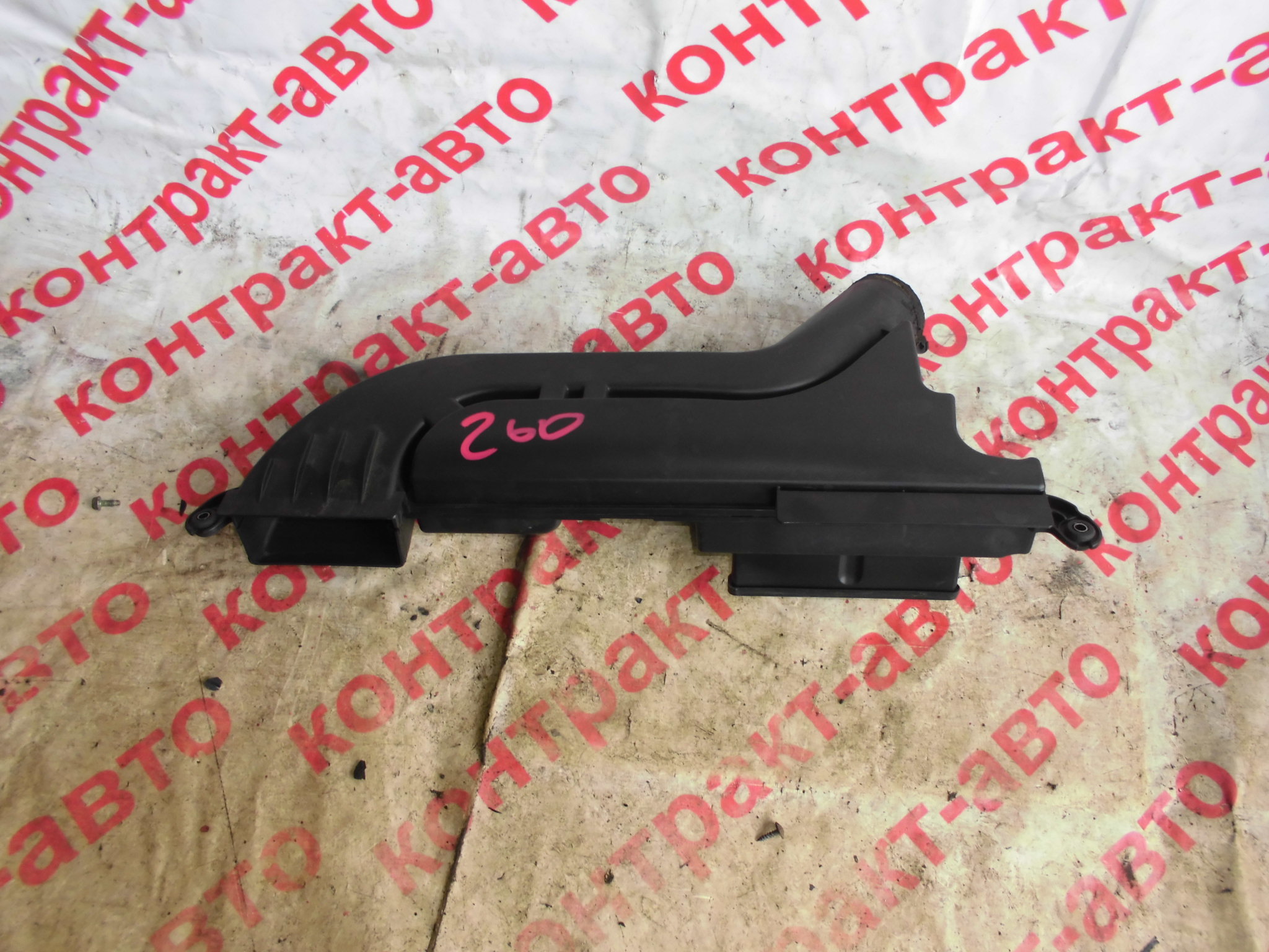 https://images.vfl.ru/ii/1524708029/b5764a1c/21512383
