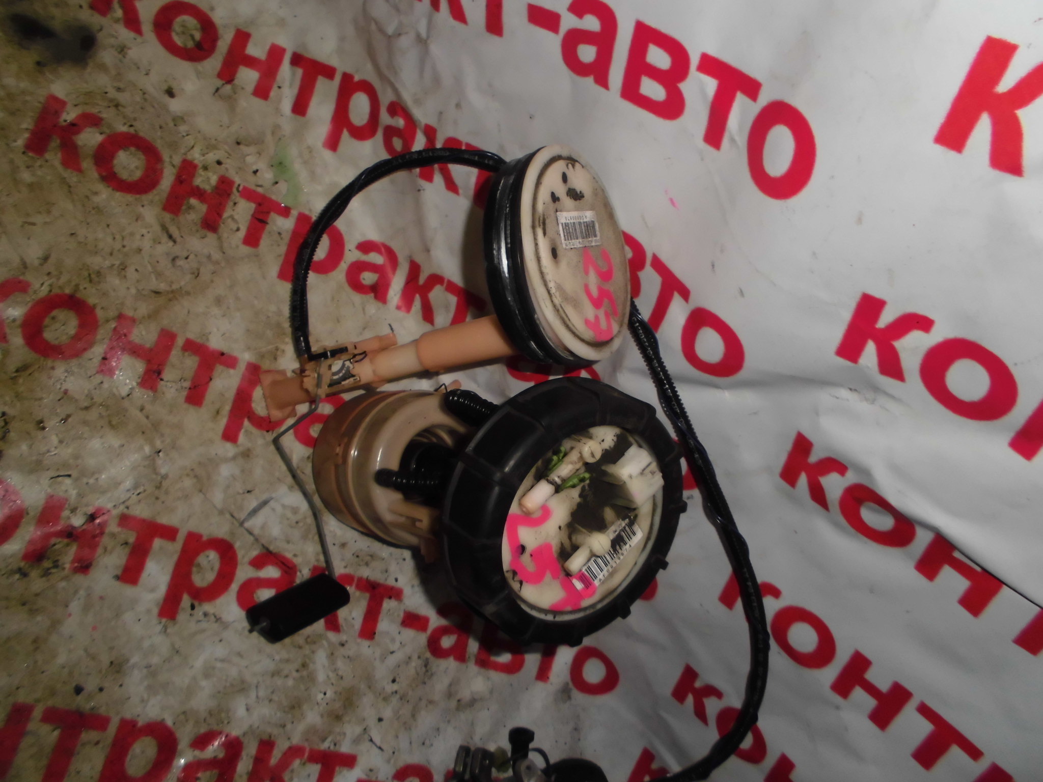 https://images.vfl.ru/ii/1524715848/4f2f7875/21513160