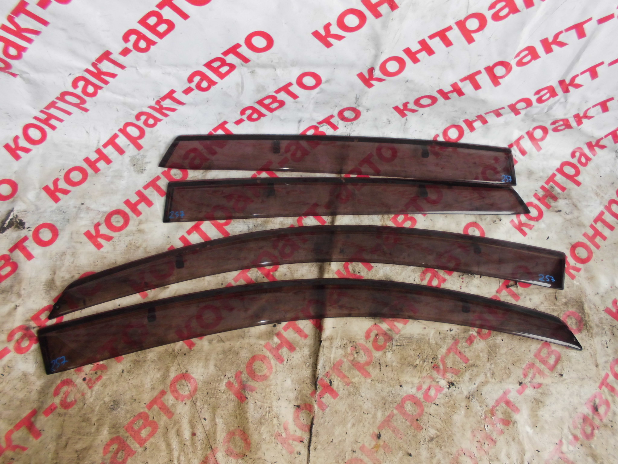 https://images.vfl.ru/ii/1524715852/4401c3f1/21513182