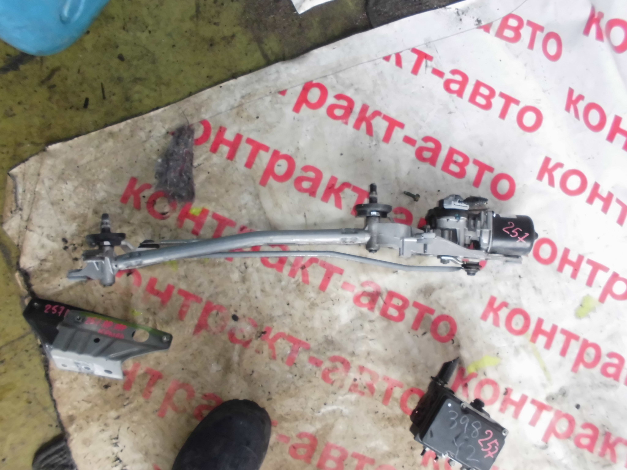 https://images.vfl.ru/ii/1524717422/1011b22b/21513371