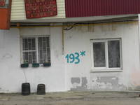 VFL.RU - ваш фотохостинг