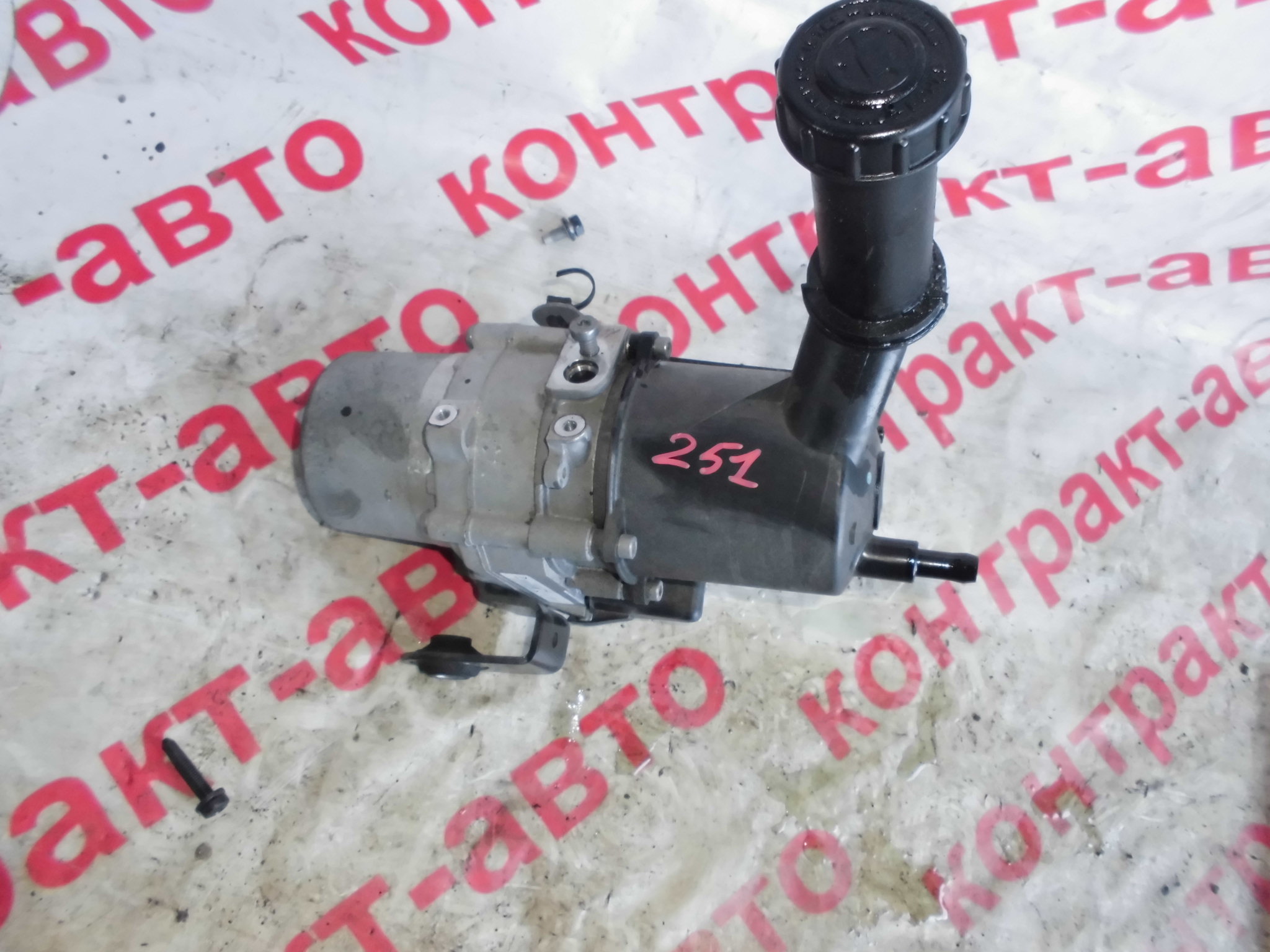 https://images.vfl.ru/ii/1524746470/bd065f0a/21518474