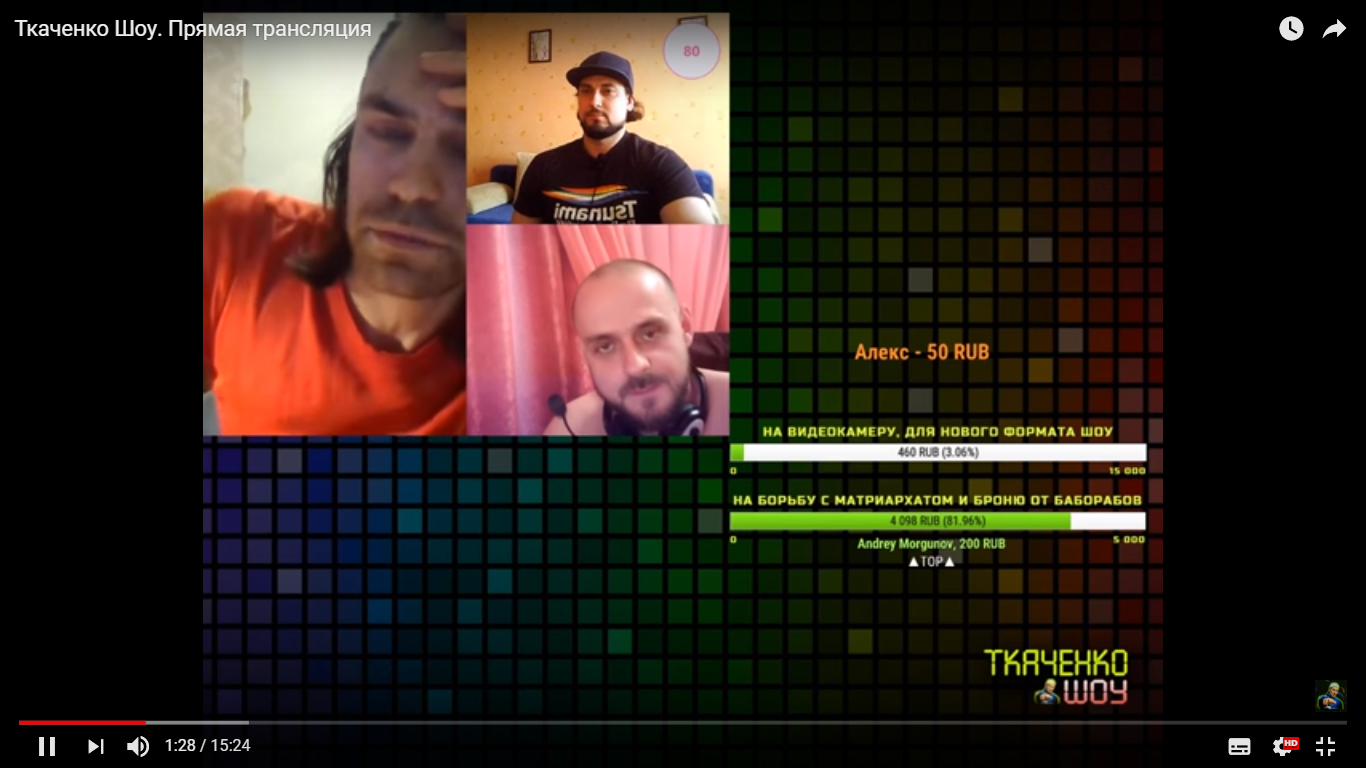 Снимок экрана (1807)