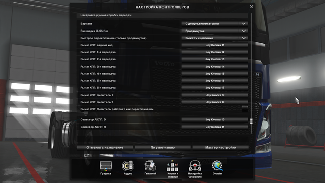 VFL.RU - ваш фотохостинг