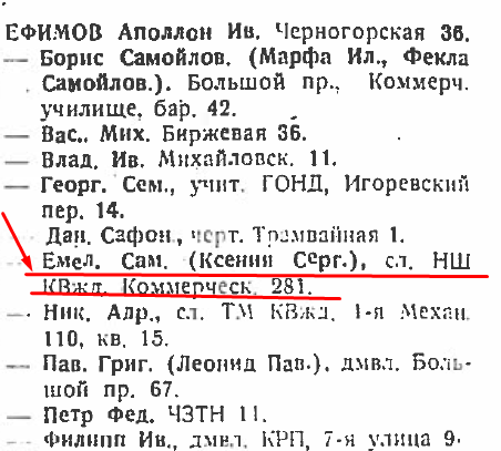 21531494_m.png