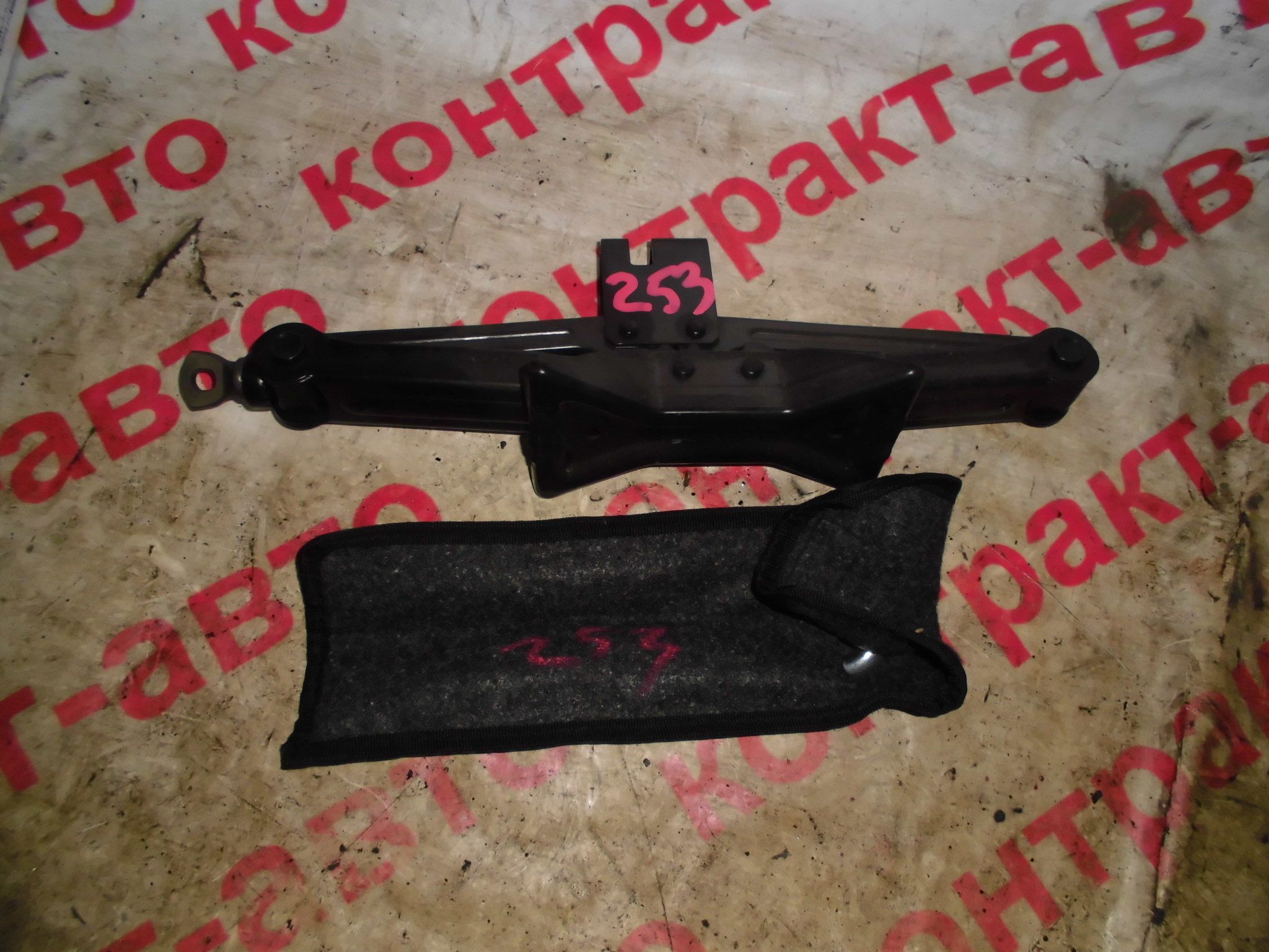 https://images.vfl.ru/ii/1524976019/89e91611/21547069