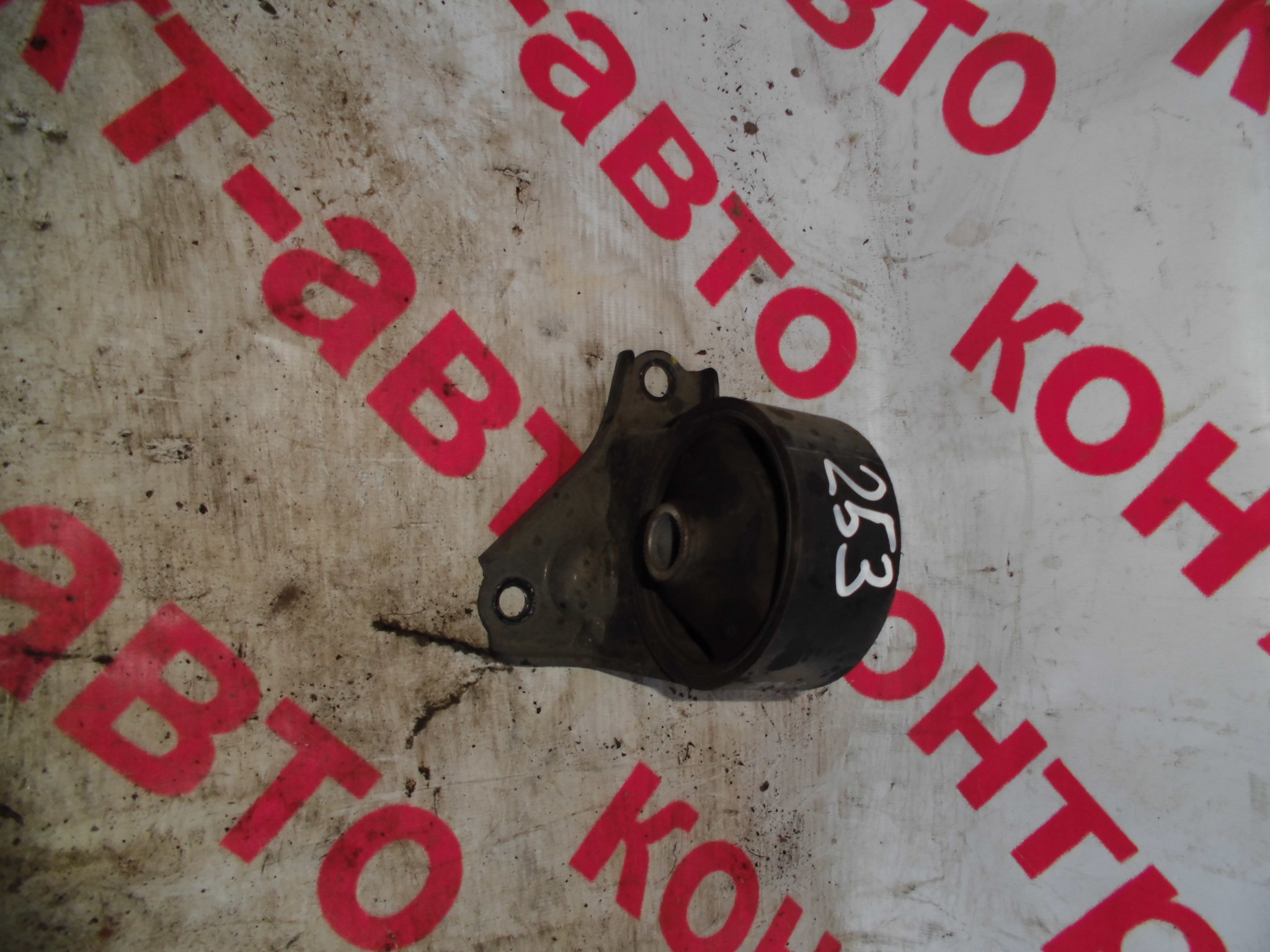 https://images.vfl.ru/ii/1524976601/3b931a9b/21547122
