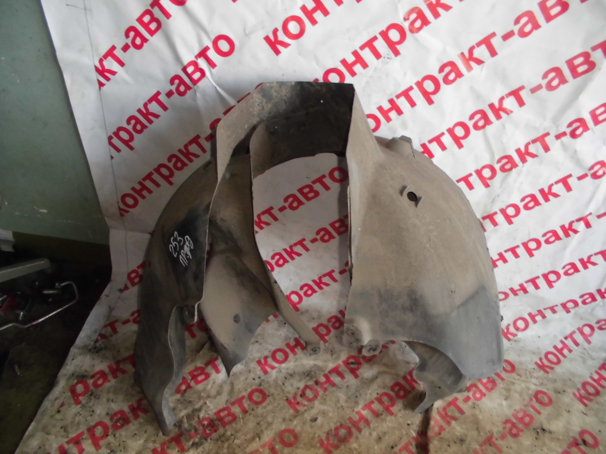 https://images.vfl.ru/ii/1524976603/abc26dca/21547134