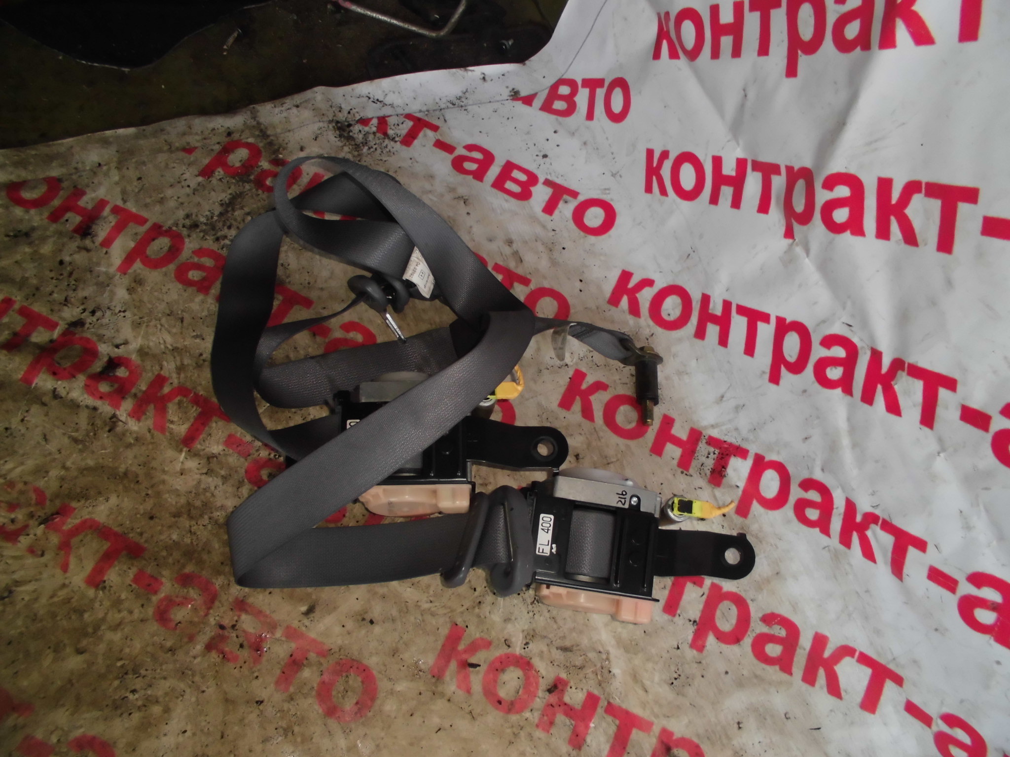 https://images.vfl.ru/ii/1524976965/5e34bc56/21547182