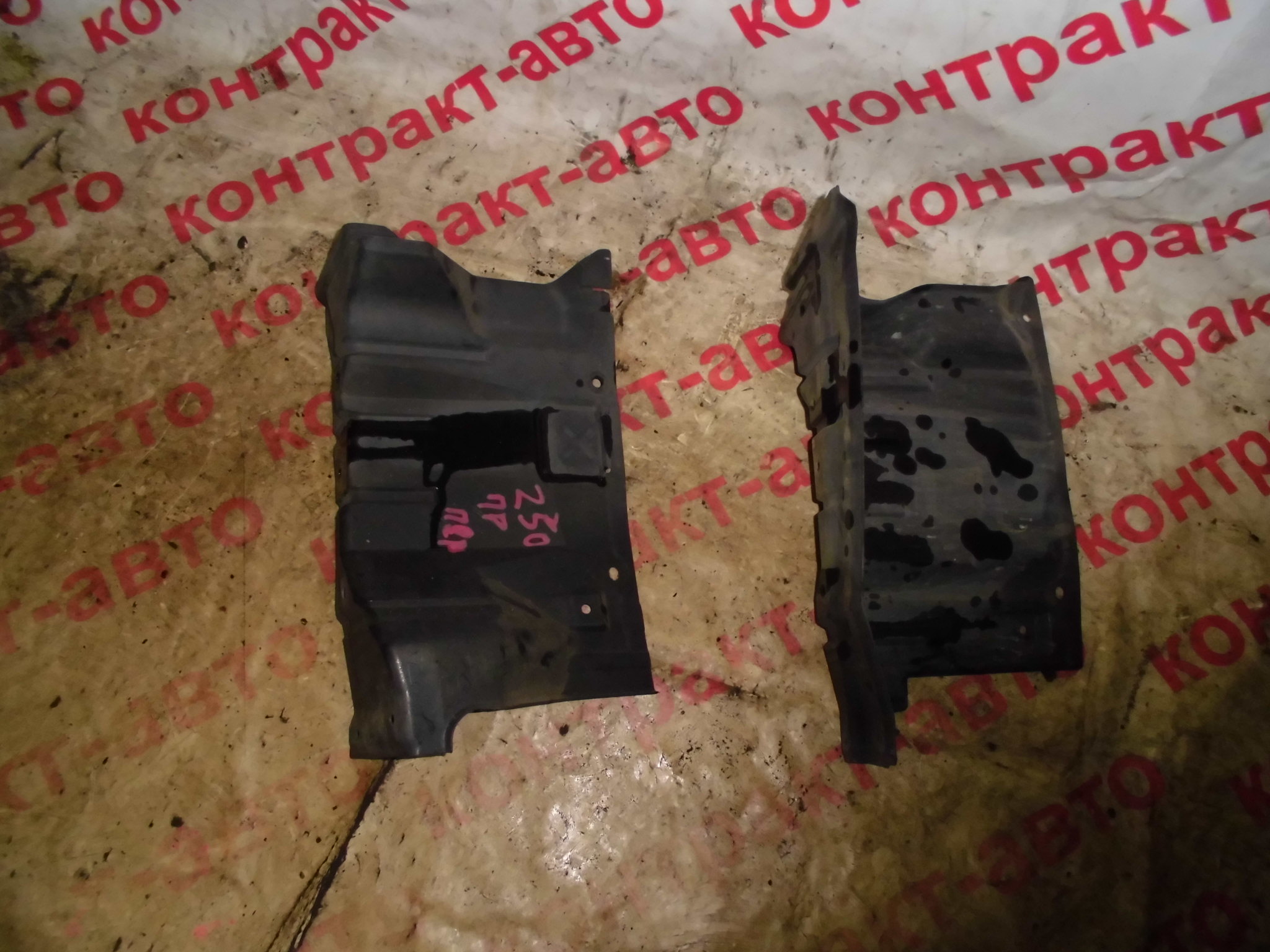https://images.vfl.ru/ii/1524987240/d79ae234/21548585