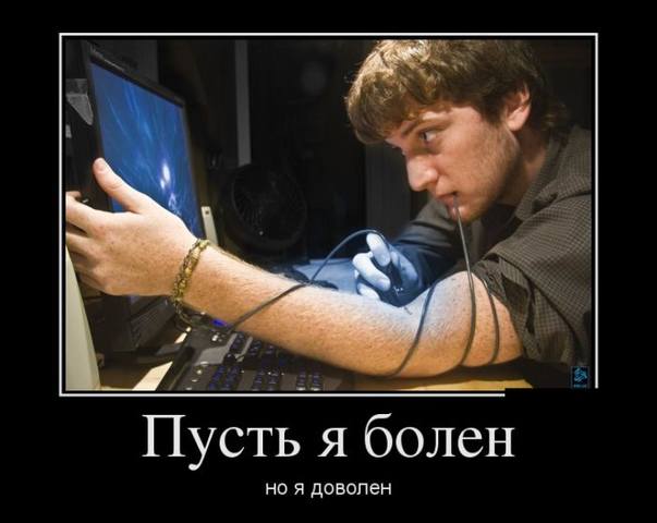 VFL.RU - ваш фотохостинг