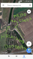 VFL.RU - ваш фотохостинг