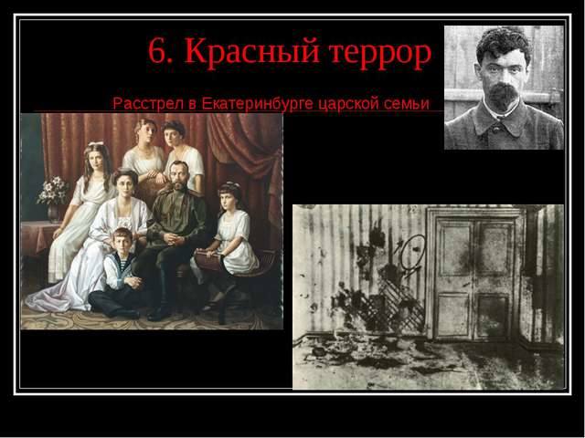 VFL.RU - ваш фотохостинг