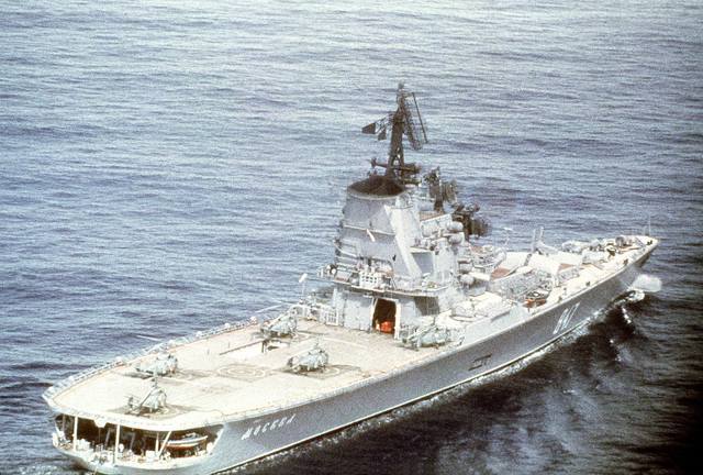 Москва (противолодочный крейсер)