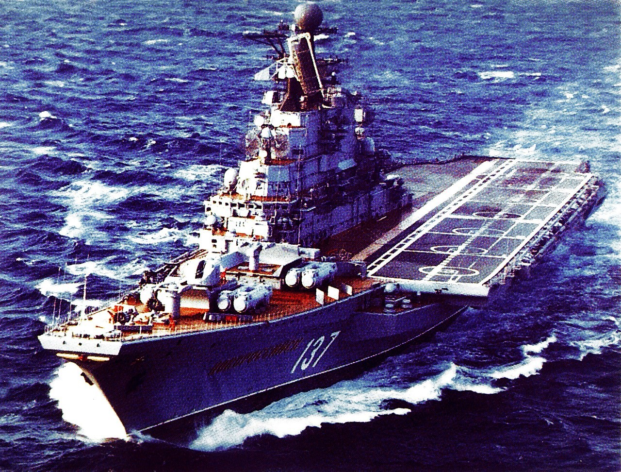 Новороссийск (авианесущий крейсер)