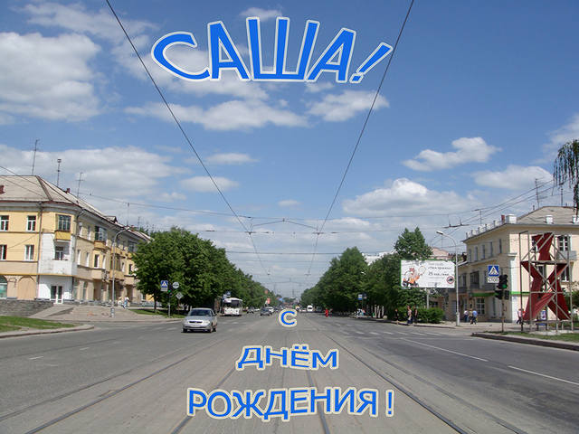 http://images.vfl.ru/ii/1525510187/a501b709/21621662_m.jpg