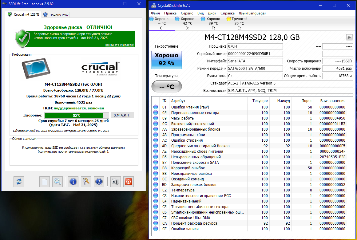 ssd crucial m4 128