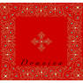 Domnina (вариант исп.)