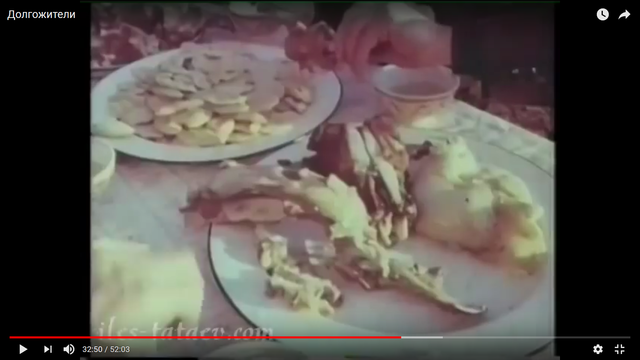 мням