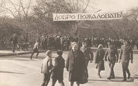 VFL.RU - ваш фотохостинг