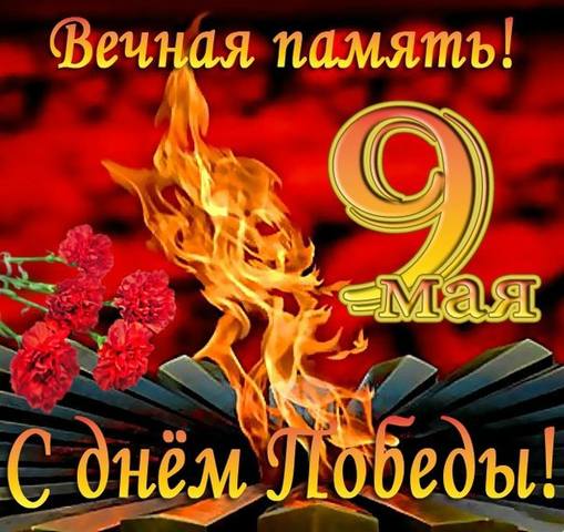 ukkM7UNxQzw