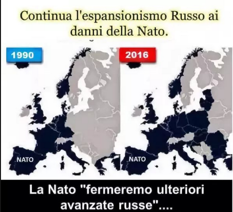 Базы, было и есть