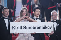 VFL.RU - ваш фотохостинг