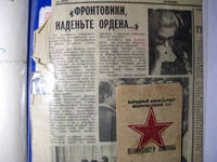 VFL.RU - ваш фотохостинг