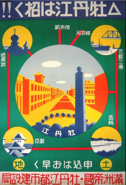 21699222_m.png