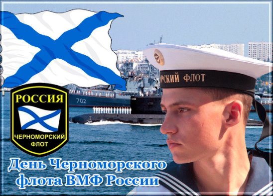 чф