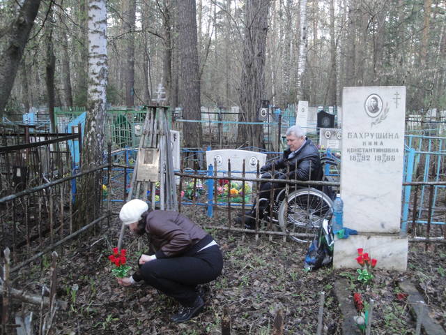 VFL.RU - ваш фотохостинг
