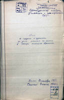 21742307_s.jpg
