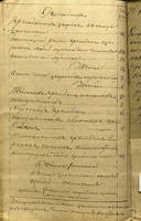 21742403_s.jpg