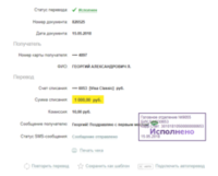 VFL.RU - ваш фотохостинг