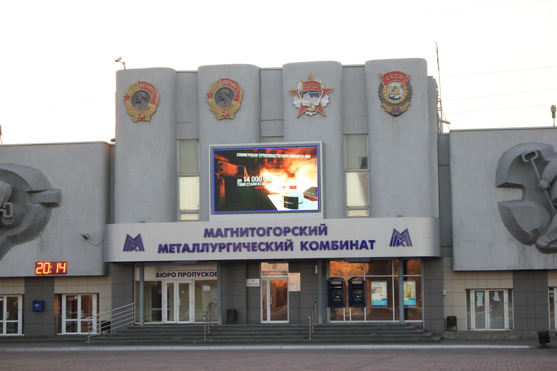 http://images.vfl.ru/ii/1526371356/aaa0be69/21748544.jpg