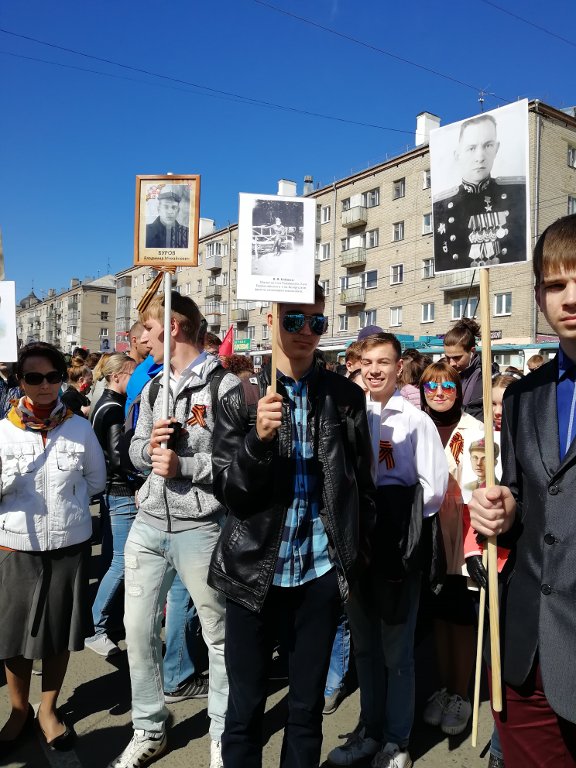 Бессмертный полк
