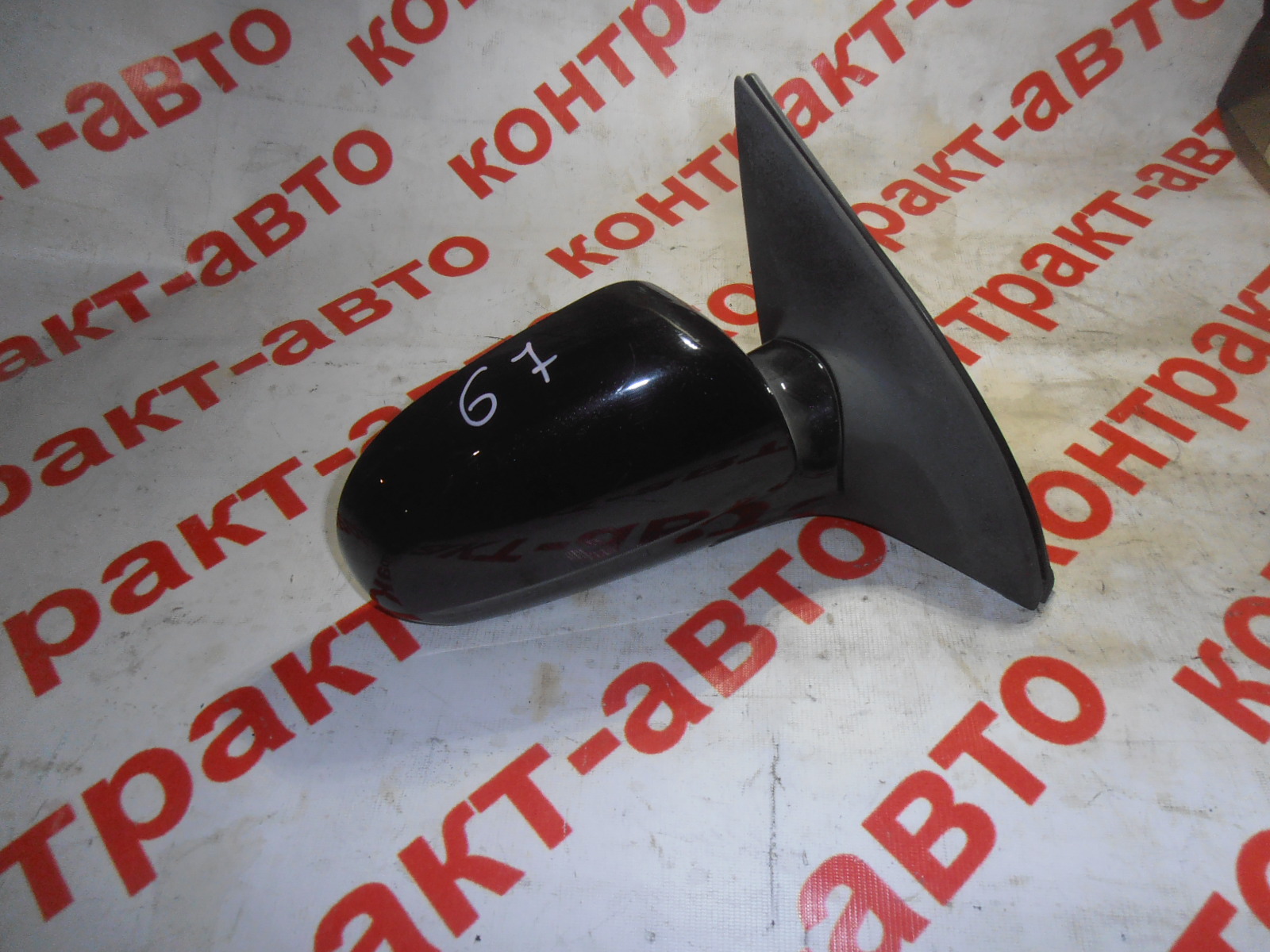 https://images.vfl.ru/ii/1526472925/0ae52453/21765795